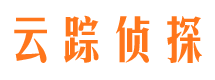 文水市私家侦探